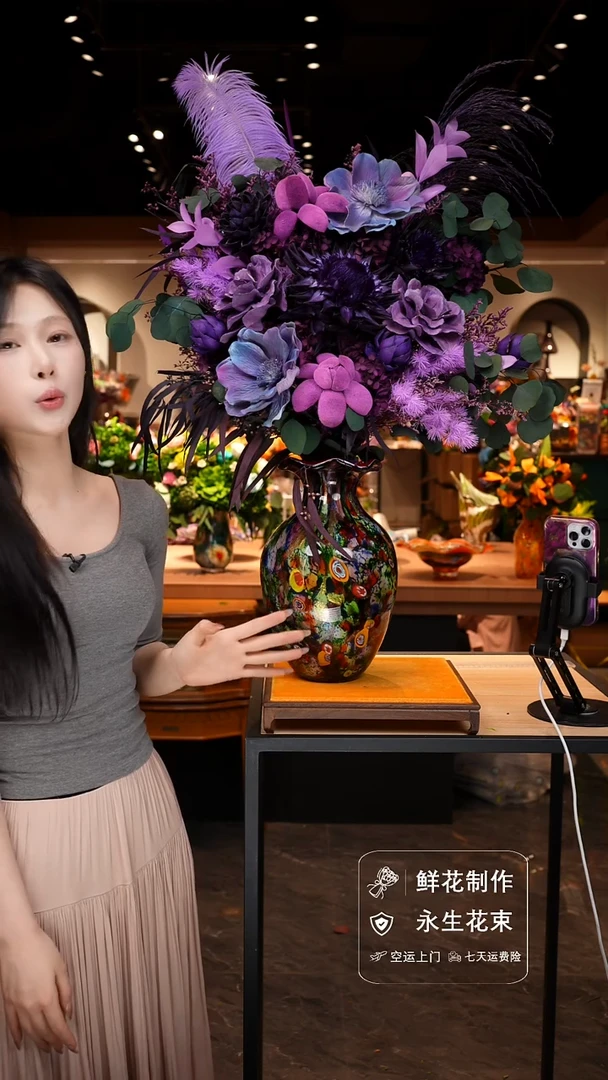 琉璃手工艺品手工花器花束空运包邮送货上门-以图片为准