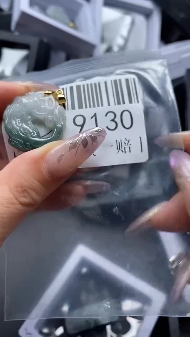 吊坠(不含链)未镶嵌翡翠9130
