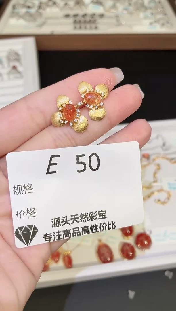 银S925镶嵌耳饰长石多样性发一E50