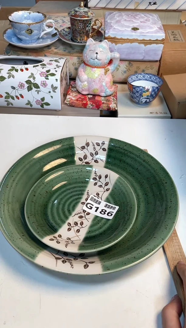 【闪购商品】闪购闪购闪购闪购