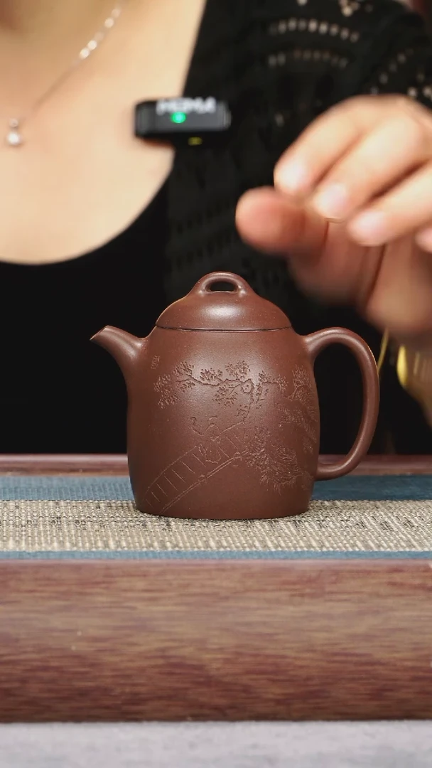 茶壶紫砂底槽青  秦权