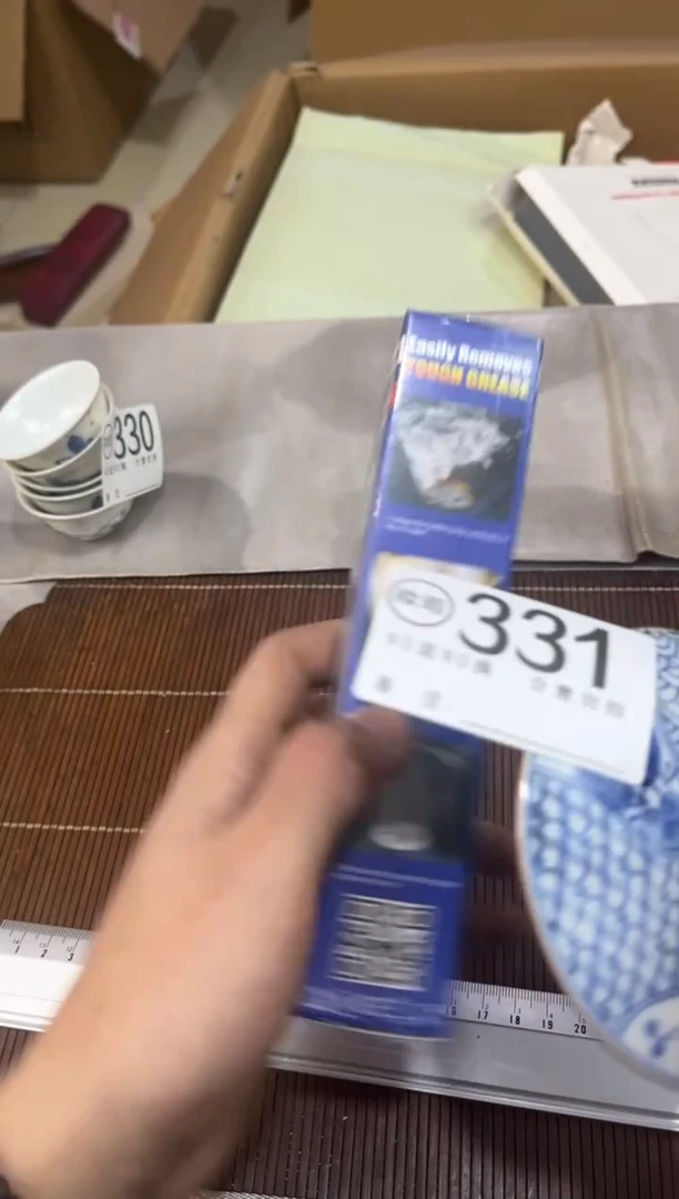 闭**人谨慎下单退货自理331