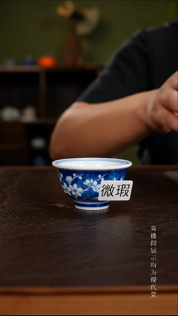 三钰堂直播闪购专属链接(以闪拍图片为准)