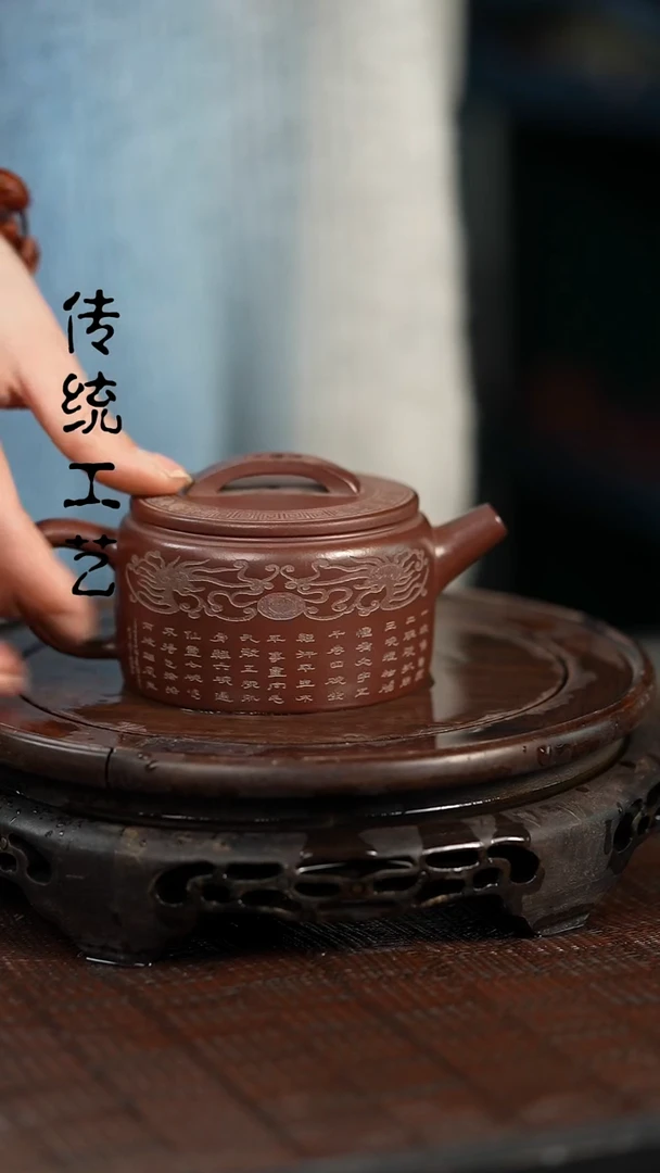 【闪购商品】紫砂茶壶原矿全手5