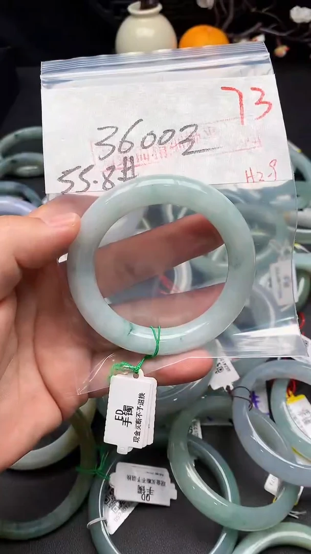 【闪购商品】定制翡翠未镶嵌毛货需精细抛光发货拍一发一