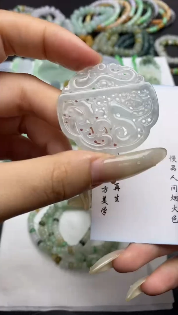 未镶嵌定制翡翠翡翠毛货~