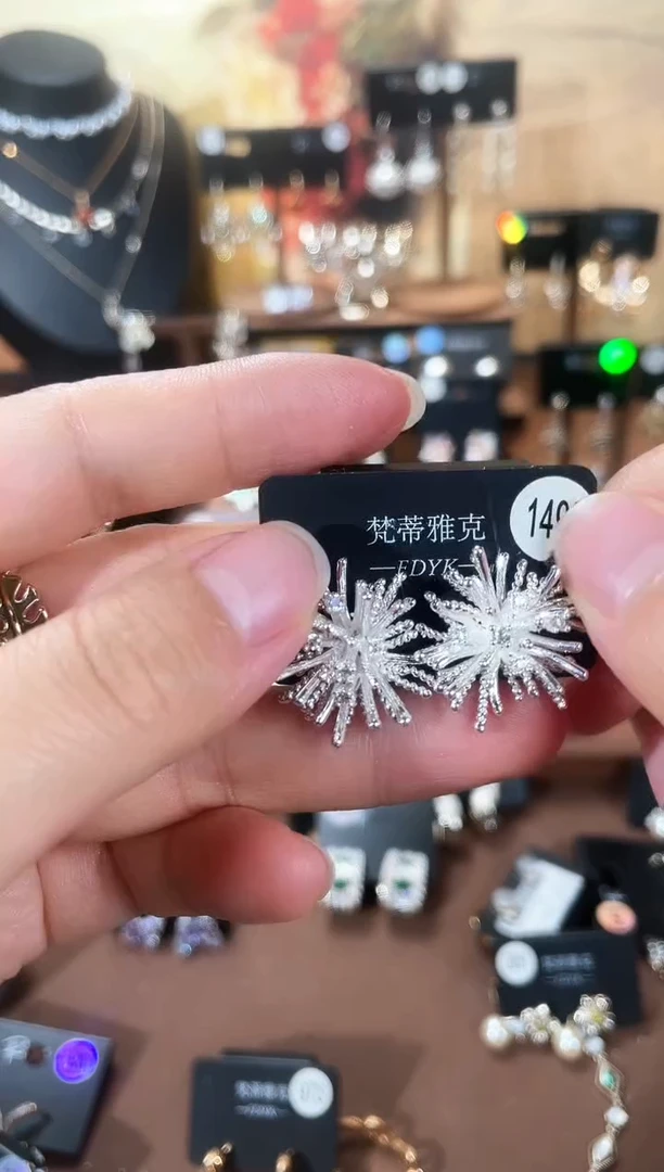 合金925银锆石梵1493