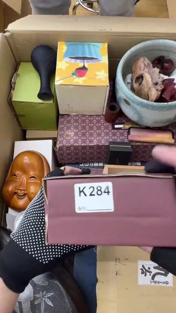 瓷片z****2中古商品谨慎参拍284