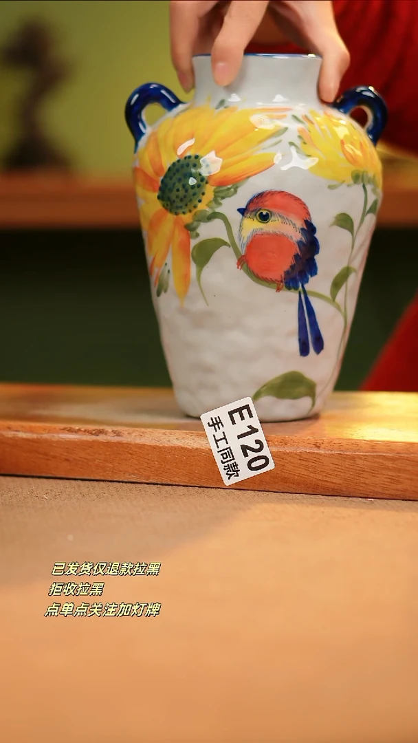 【闪购商品】其他E120窑林瓷业瓷器