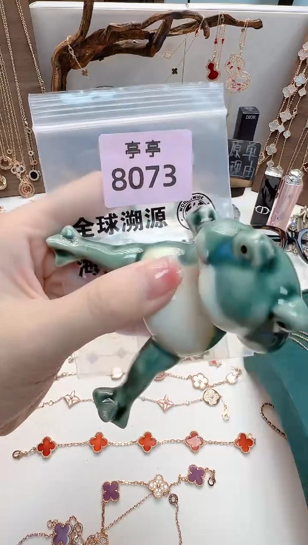 瓷片牵****山彧贤聚宝阁亭亭店