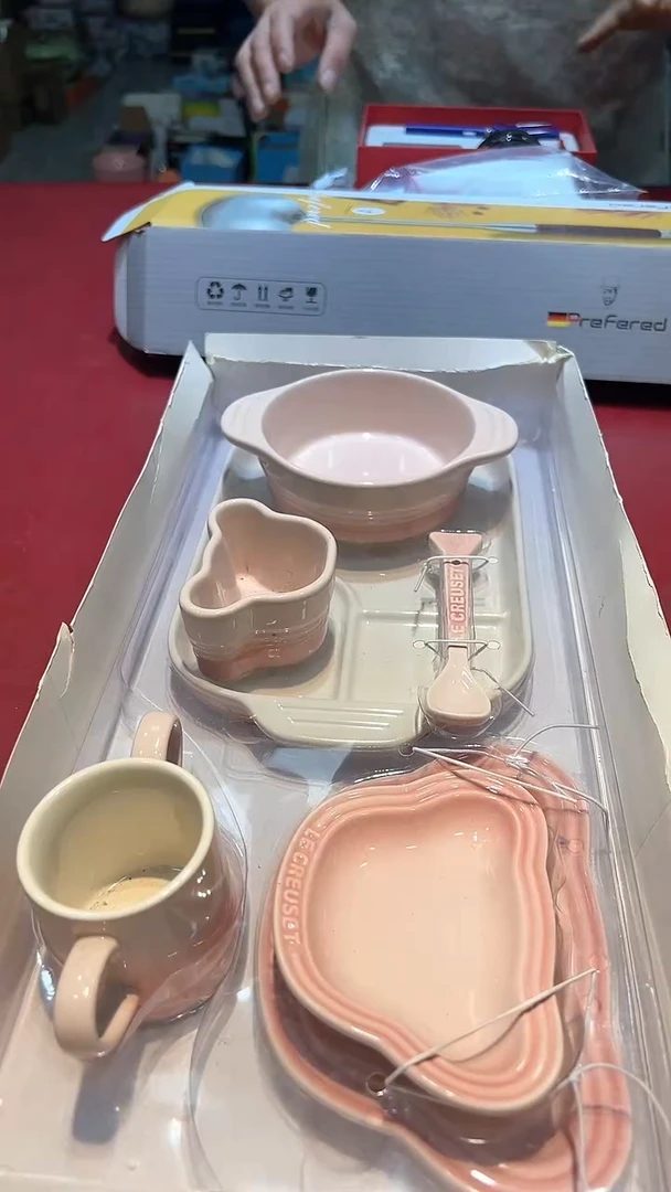 【闪购商品】瓷片1111111111111111