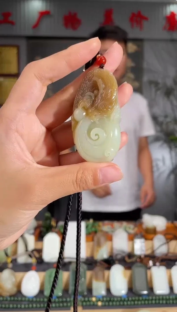和田玉未镶嵌颈饰1