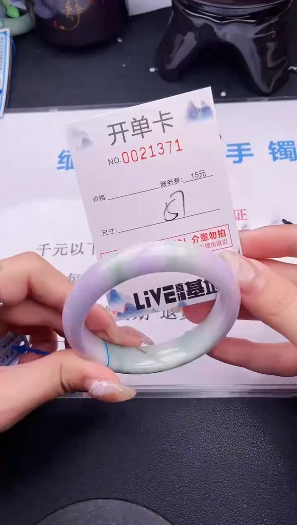 翡翠手镯未镶嵌拍哪个图片就是发哪个71