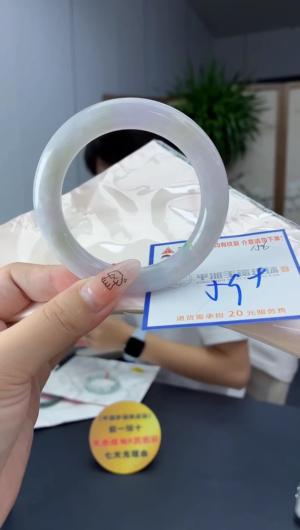 未镶嵌手镯翡翠111111111111111