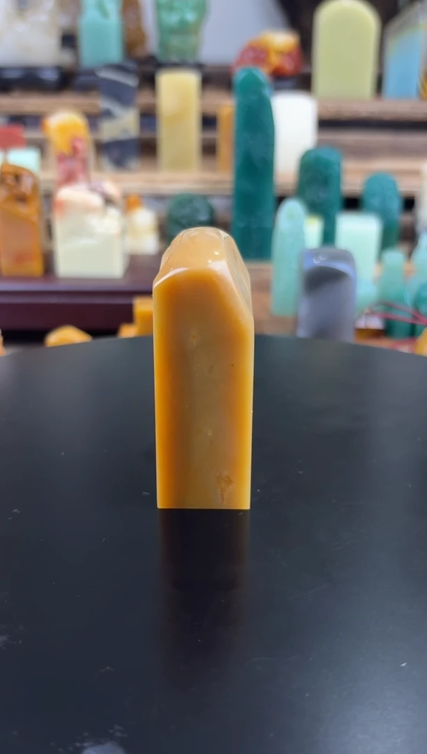 昌化石印石清*客编号编号A345