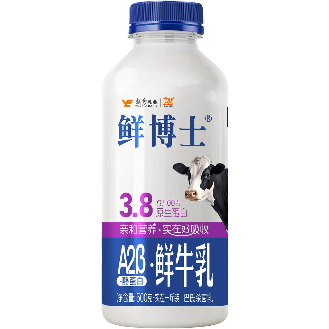 辉山鲜博士A2β酪蛋白鲜奶500g