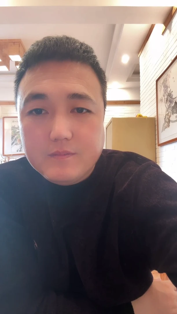 【闪购商品】合金【远哥】抗战胜利纪念币（号码多样性）一枚