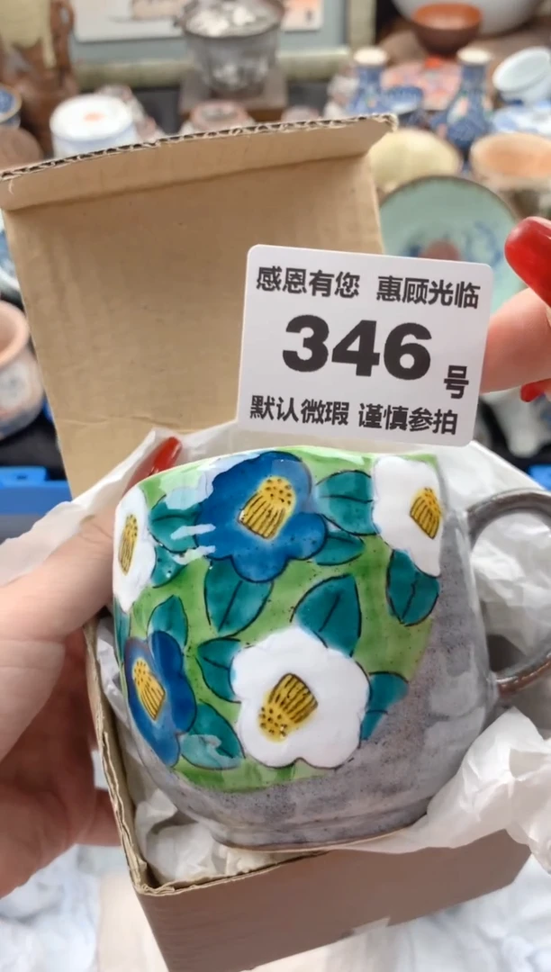【闪购商品】瓷片346号九姑娘工艺品瓷器