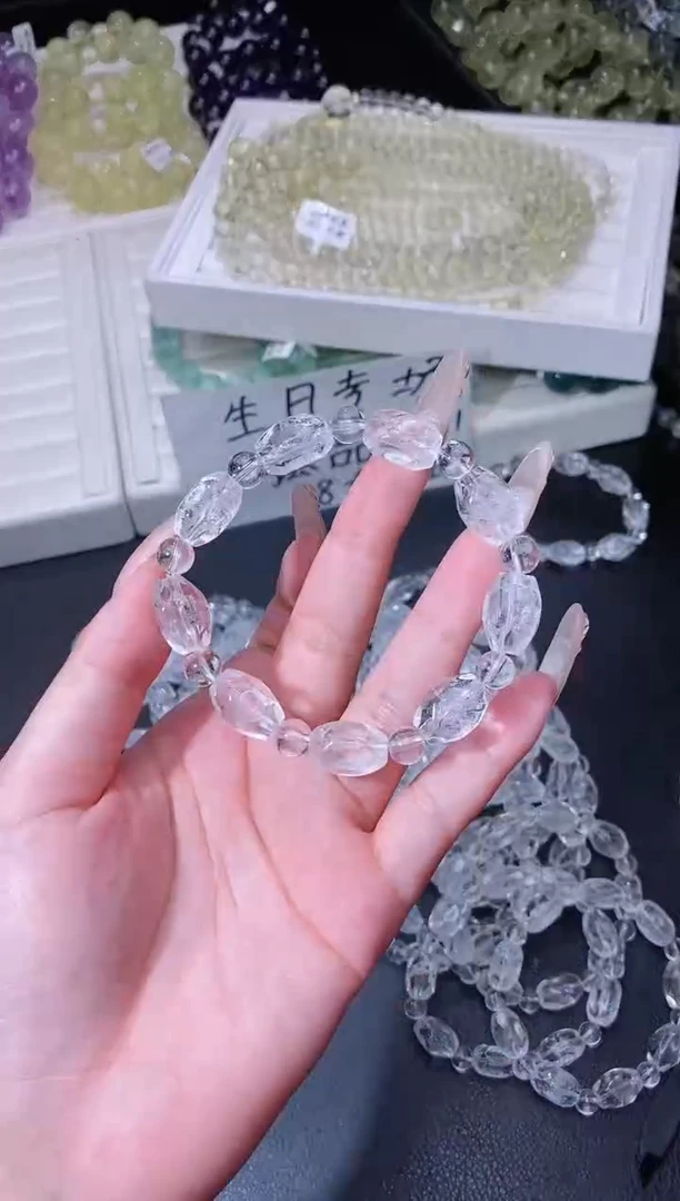 水晶手链未镶嵌730.17随型白阿塞手串 多样性发其一