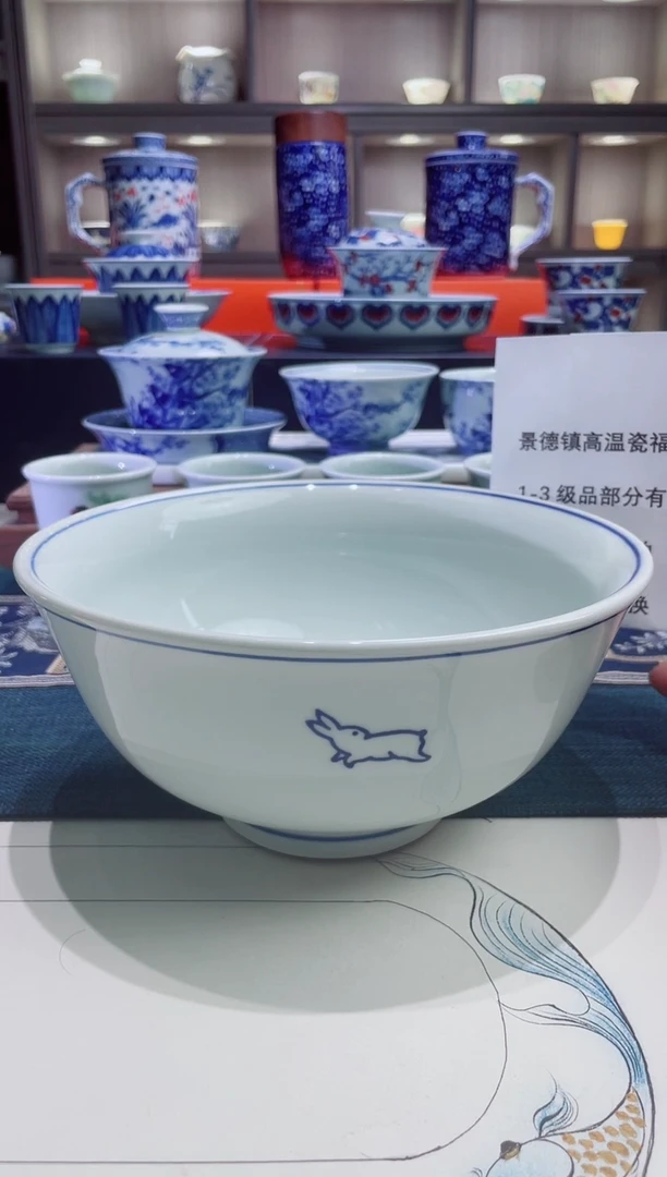 碗福利款手绘高温瓷7.5英寸汤碗小白兔不退不换