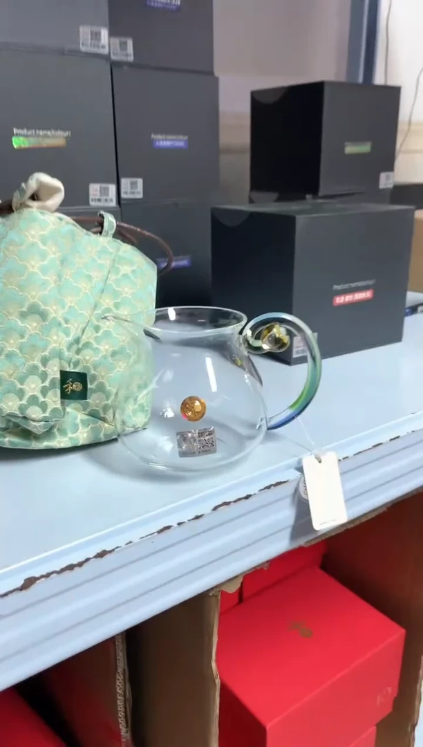 禾器/浮莲茶海/迷翠/新标