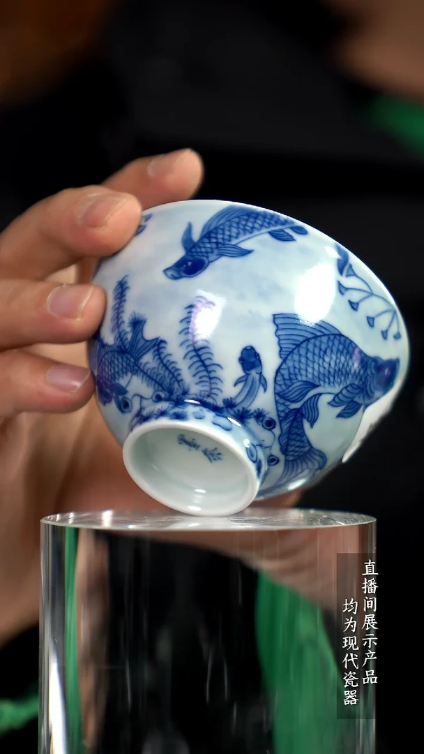 X162诚意十足的直播间 茶具瑕疵