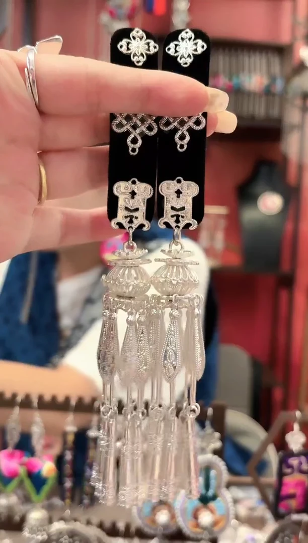 织绣云织谣民族风精美饰品   159*