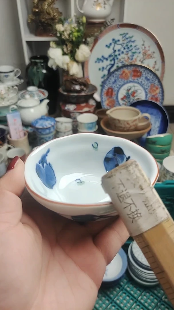 【闪购商品】其他 紫韵工艺品店