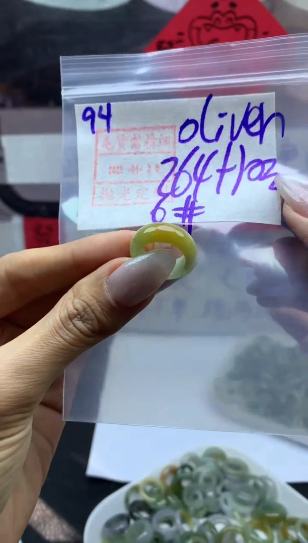 【闪购商品】定制翡翠未镶嵌戒圈6*274元毛货需精抛光