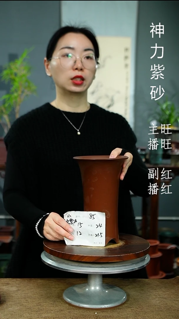 紫砂花盆85 紫砂花盆紫砂