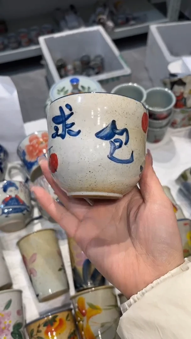 【闪购商品】杯景德镇老陶泥杯