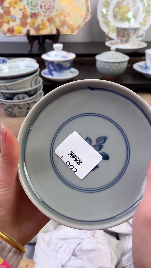 【闪购商品】瓷片993新号开播下单就包邮！！！