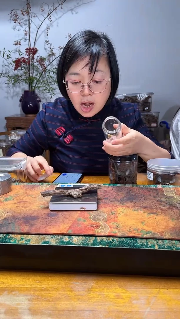 香料5000810249老海南虎斑黑棋沉香12.9克