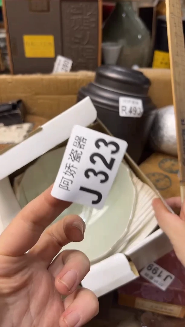 【闪购商品】瓷片323++++++++150卸妆油