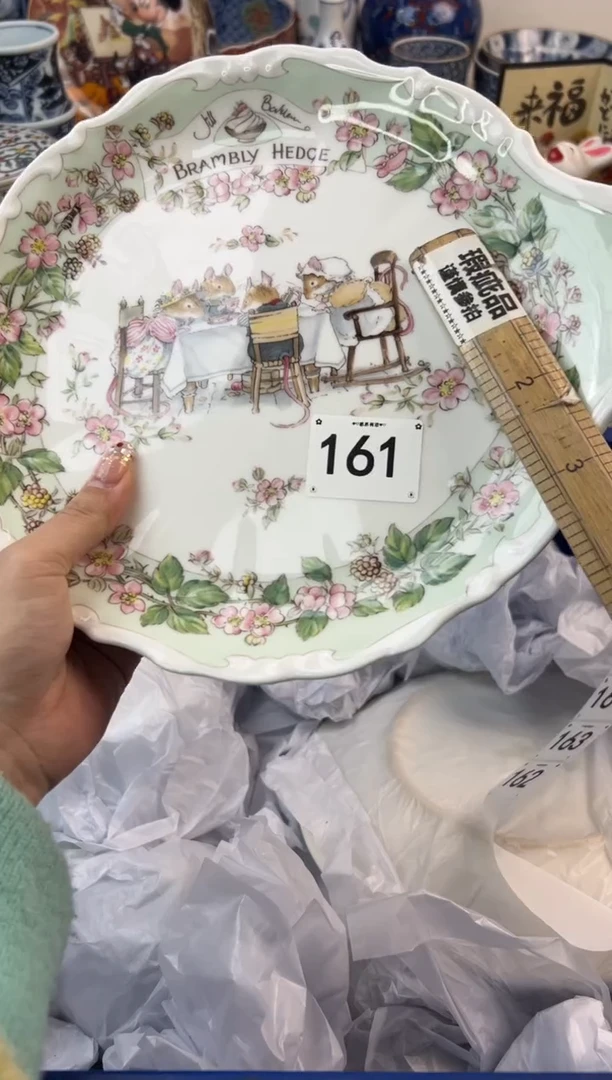 【闪购商品】瓷片161.................