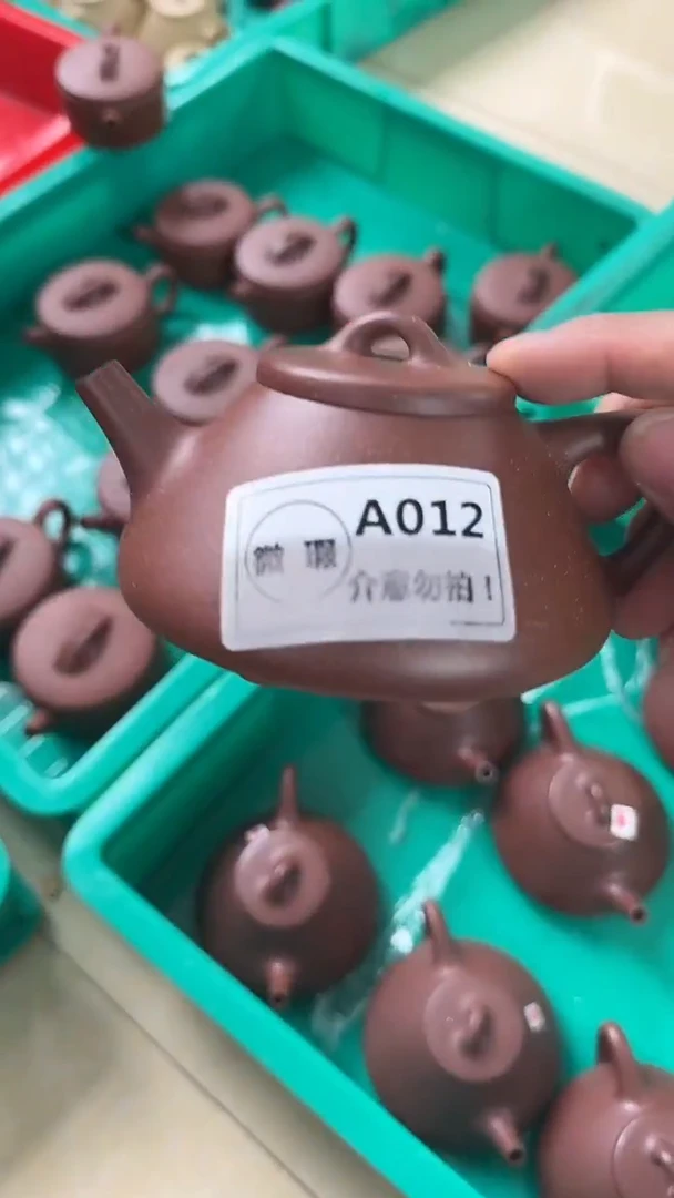 茶壶紫砂微瑕A012紫降坡子冶200cc