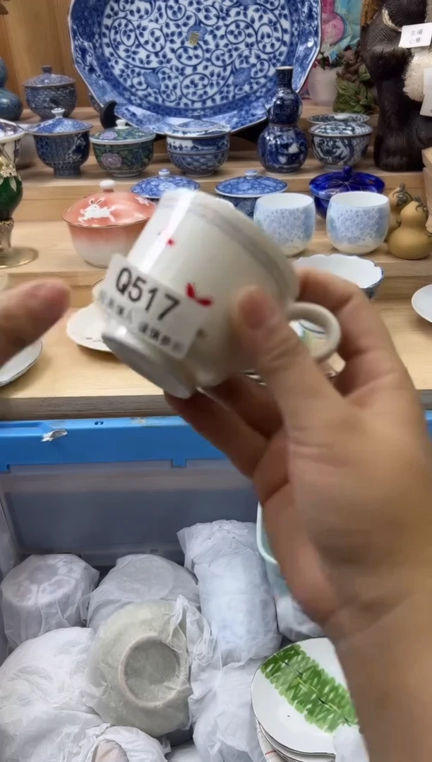 【闪购商品】瓷片517qqqqqqqqqqqq