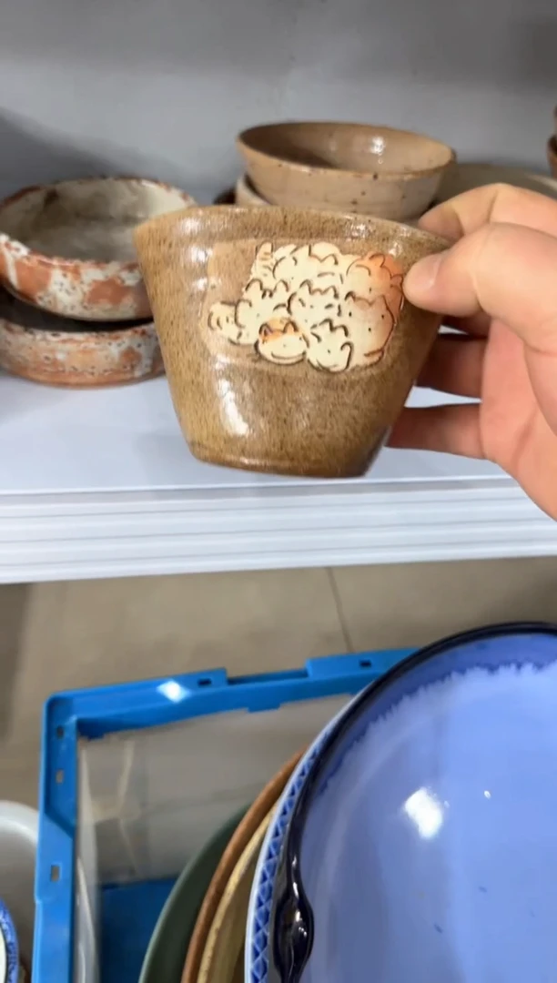 【闪购商品】898回流瓷器，默认微瑕，18包邮