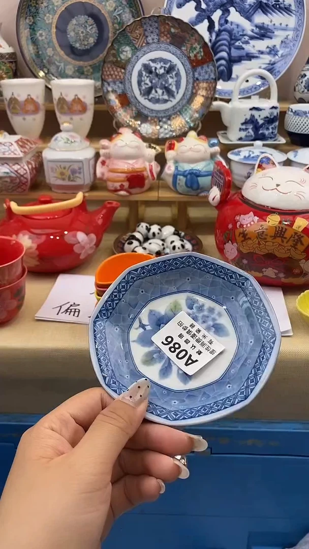 ?****️新号开播，全场放漏，下单满20包邮。