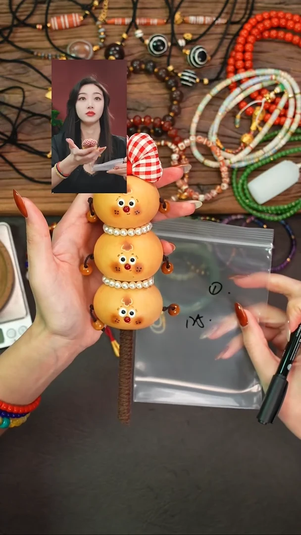 葫芦山*一念初见品质回血