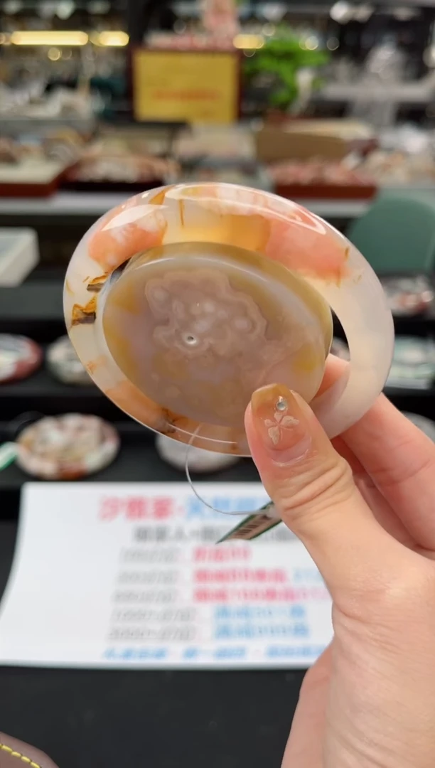 【闪购商品】石英质玉手镯未镶嵌57圈口（赠品镯心）6215268