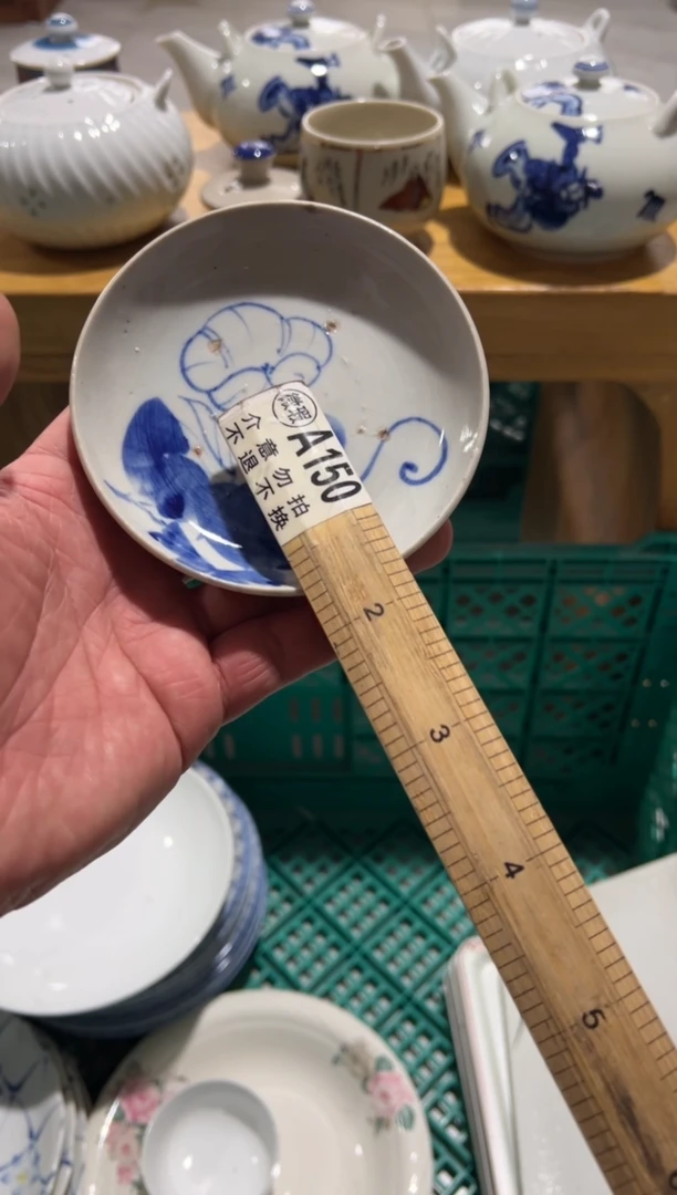 @*琳艾琳中古商品默认瑕疵完美主义慎拍
