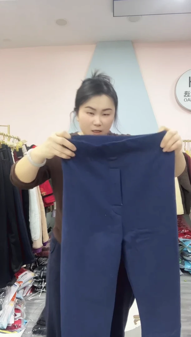 闪53 男士保暖裤 90-110