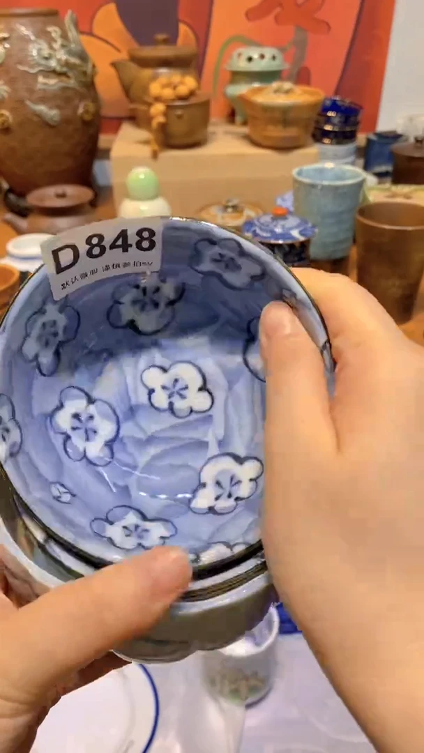 ?***?思羽甄选壹号商品D848