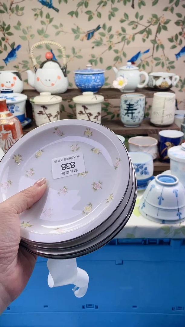 瓷片L****f瓷片瓷片838