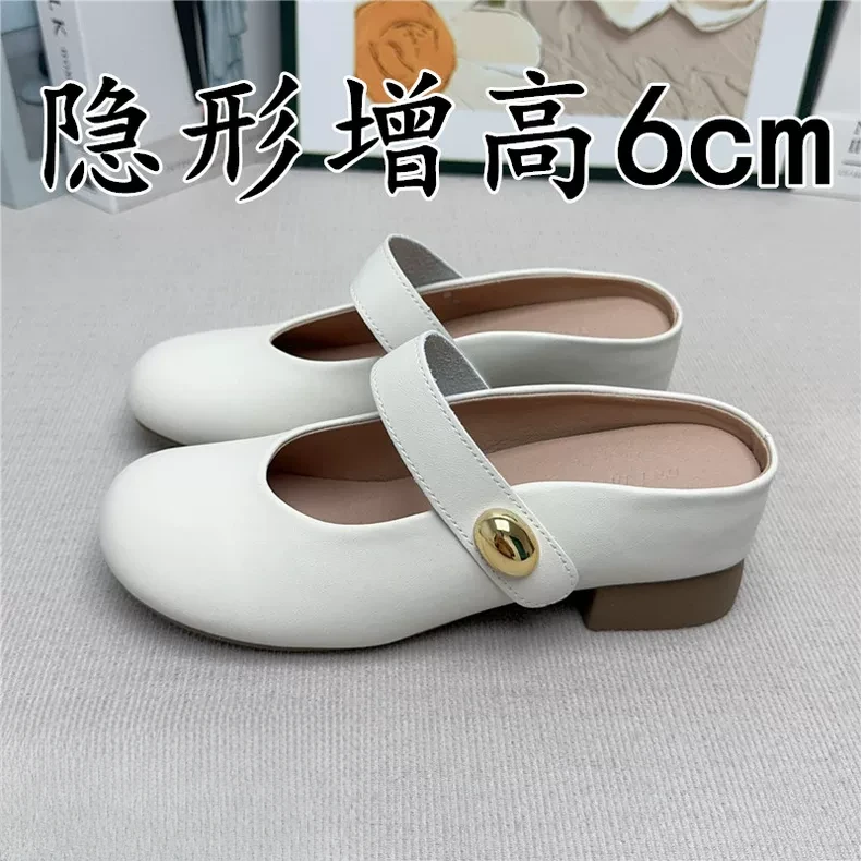 夏外穿小个子仙女风气质包头半拖鞋女一脚蹬玛丽珍凉拖内增高女鞋