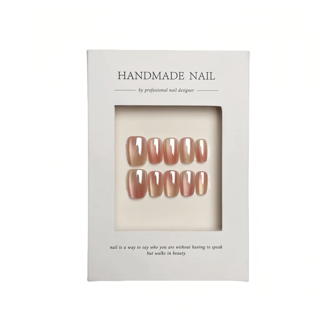 【多巴胺彩虹弹】多巴胺极光电镀追光猫眼穿戴甲-10片