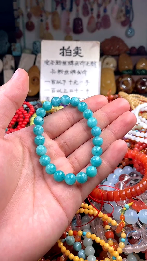 .未镶嵌天河石(一物一件)142334