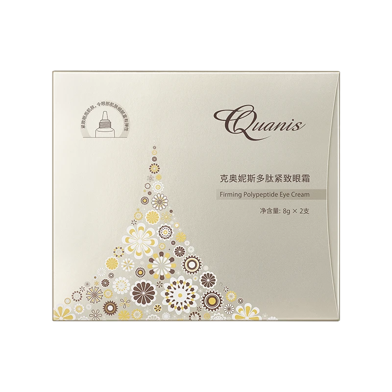 克奥妮斯多肽紧致眼霜8gX2支