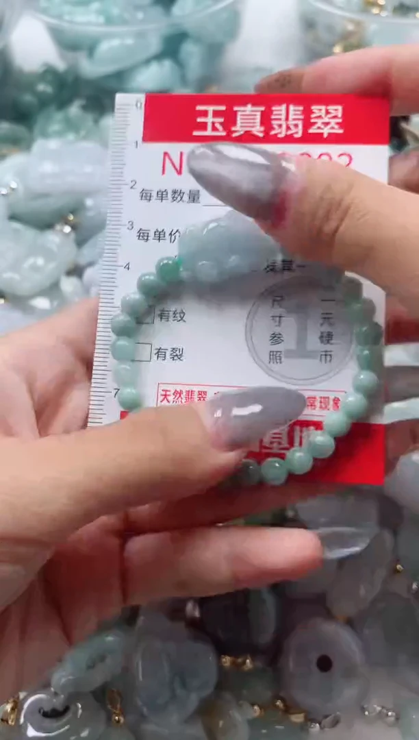 吊坠(不含链)未镶嵌翡翠9082